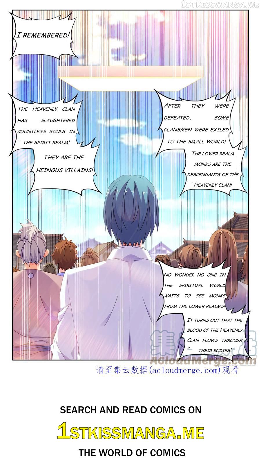 My Cultivator Girlfriend Chapter 703 12